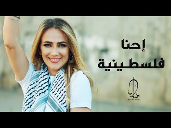فيديو: اغنية 
