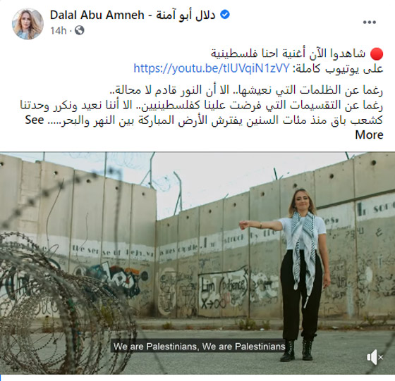فيديو: اغنية 