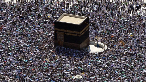 السعودية.. تعذر رؤية هلال شهر ذي الحجة صورة رقم 2