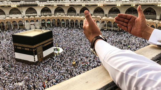 السعودية.. تعذر رؤية هلال شهر ذي الحجة صورة رقم 3