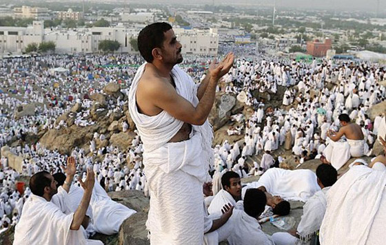 السعودية.. تعذر رؤية هلال شهر ذي الحجة صورة رقم 4
