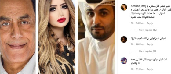 المحكمة تبرئ مي العيدان من تهمة التنمر على أحمد بدير  بعد ان وصفته بـ 
