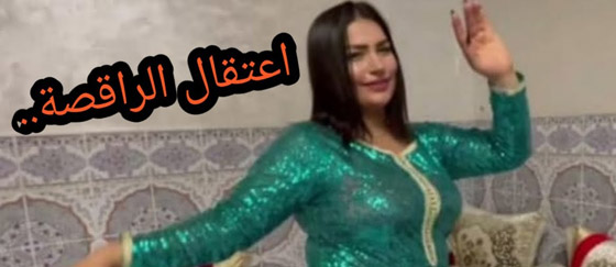 اعتقال الراقصة هيام المغربية بعد ان شتمت طفلتها وهددتها بذبحها ودعت لهتك عرضها! فيديو صورة رقم 2