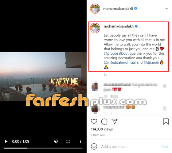 فيديو رومانسي: ملك جمال لبنان محمد صندقلي يفاجئ حبيبته ويطلبها للزواج صورة رقم 1