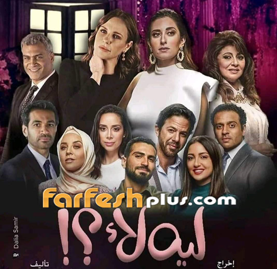 حين يكون الفن رسالة: أفلام أحببناها تمكنت من تغيير القوانين وقضايا مجتمعية صورة رقم 1