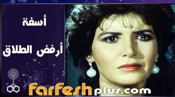 حين يكون الفن رسالة: أفلام أحببناها تمكنت من تغيير القوانين وقضايا مجتمعية صورة رقم 7