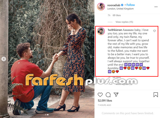حبيب ابنة عمرو دياب يطلب يدها للزواج، ونور تنشر صور خطوبتها.. صور صورة رقم 2