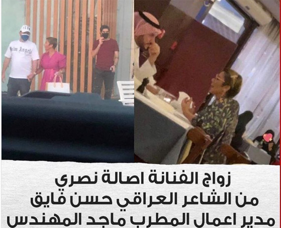 فيديو وصور: زواج الفنانة السورية أصالة نصري للمرة الرابعة من شاعر عراقي  صورة رقم 2