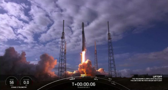 حدث تاريخي: إطلاق أول رحلة سياحية إلى الفضاء وعلى متنها مدنيون صورة رقم 17