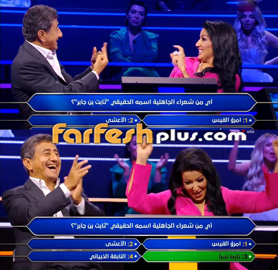 فيديو: سمية الخشاب وناصر القصبي يربحان المليون مع جورج قرداحي! صورة رقم 1