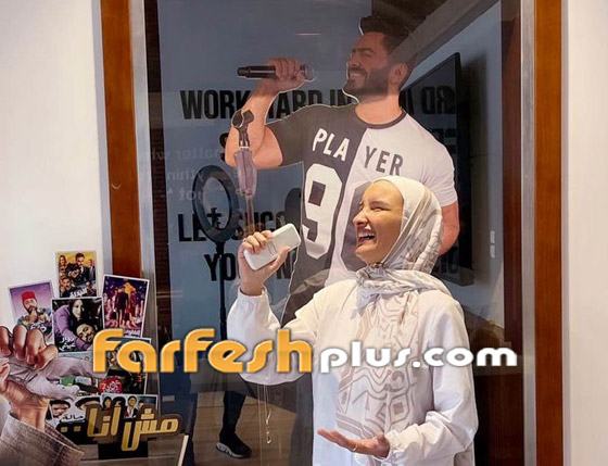 تامر حسني يحقق حلم فتاة كفيفة بالغناء معه: أوامر يا فندم! صورة رقم 14