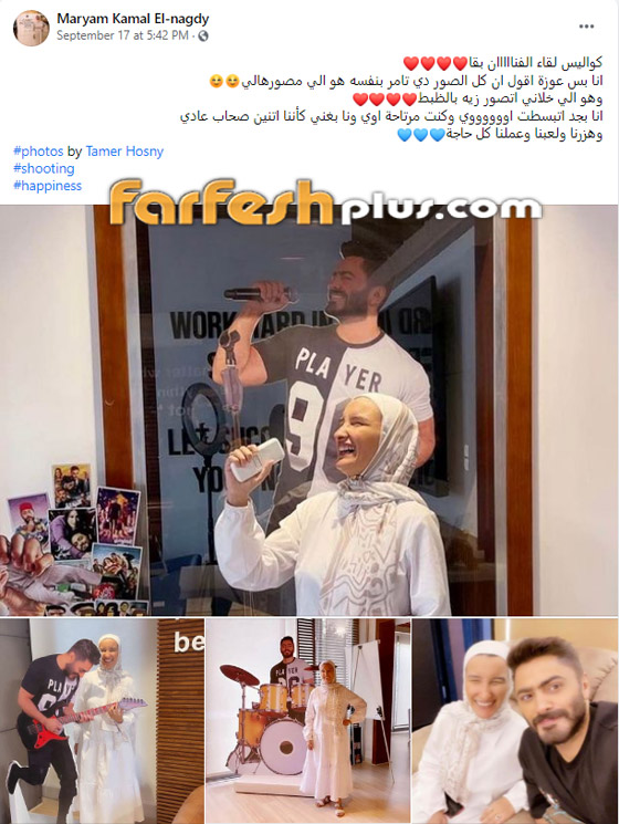 تامر حسني يحقق حلم فتاة كفيفة بالغناء معه: أوامر يا فندم! صورة رقم 3