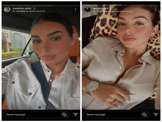 ياسمين صبري تعود لتقليد جورجينا صديقة رونالدو  مع انها احرجتها واتهمتها بتقليدها  صورة رقم 2
