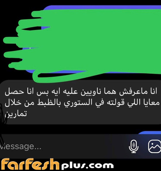 فضيحة فنية: التحقيق مع شادي خلف بعد أن اتهمته 7 فتيات بالتحرش وهتك العرض صورة رقم 7