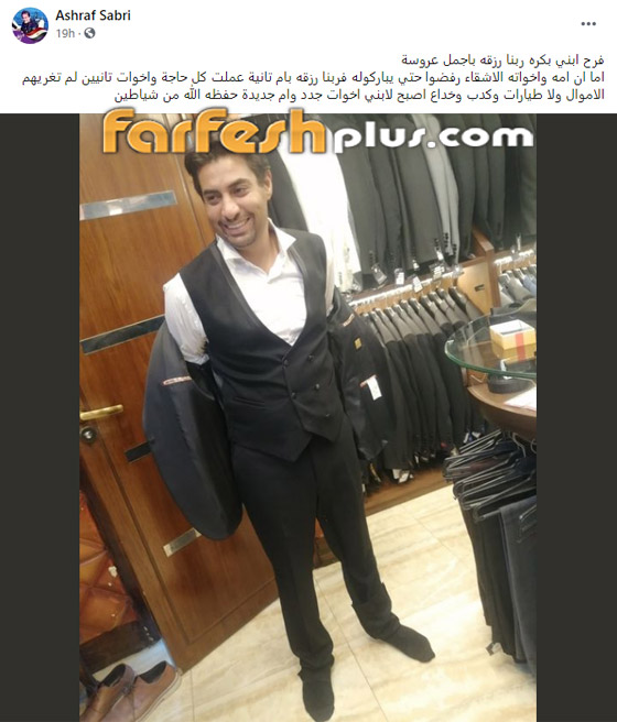 والد ياسمين صبري يهاجمها بغضب: 
