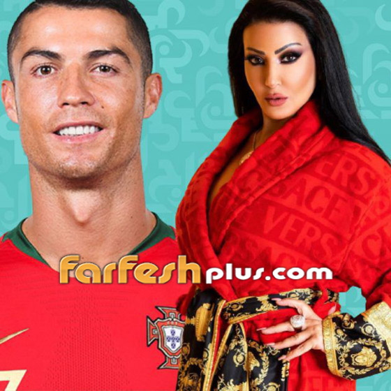 غزل ووصلة رقص.. سر علاقة سمية الخشاب بـ كريستيانو رونالدو صورة رقم 6