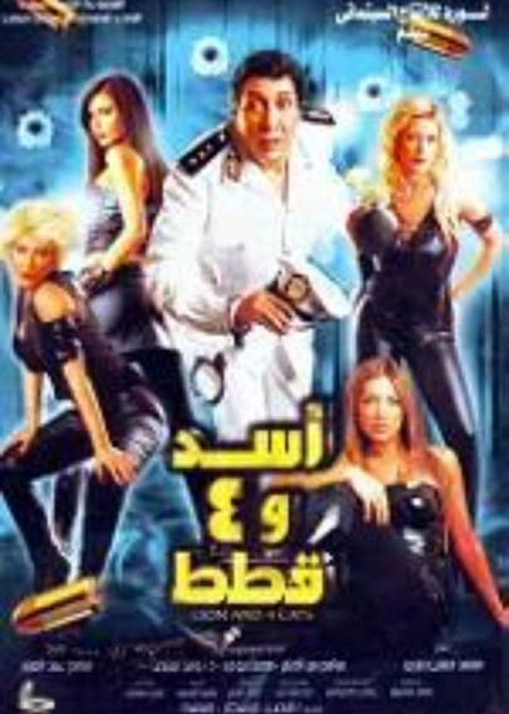 معلومات لا تعرفها عن الفنان هانى رمزى ..في عيد ميلاده الـ57 صورة رقم 7