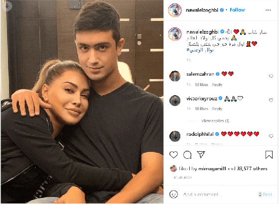 نوال الزغبي تنشر صورة ابنها للمرة الأولى.. ومتابعون يشبهونه بسعد لمجرد صورة رقم 2