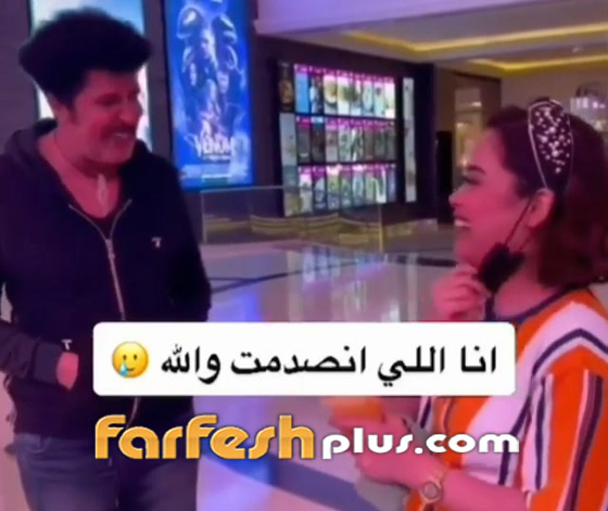 عبدالله بالخير يصدم الجميع بتسريحة شعره.. ومشاعل الشحي تضحك من الدهشة صورة رقم 3