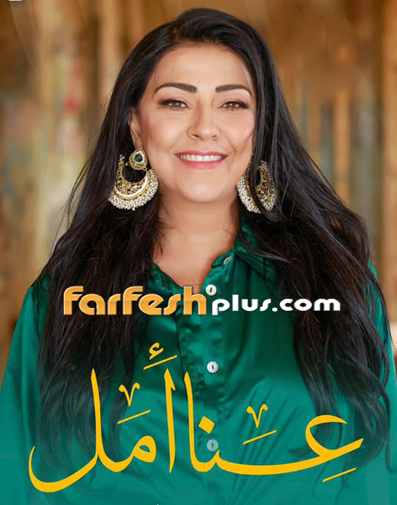 فيديو: المغنية الوطنية الفلسطينية أمل مرقس بعروض حديثة في الناصرة وتبدع بأغنية 