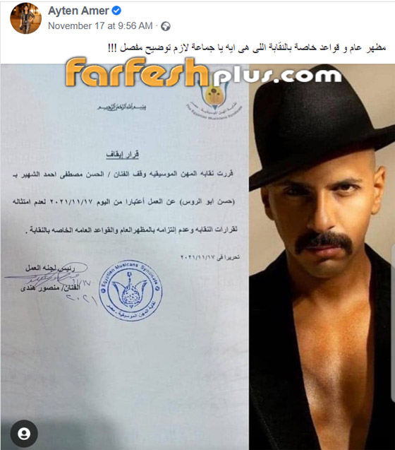 مؤيدون ومعارضون لأغاني المهرجانات: معركة كلامية بين نجوم ومشاهير.. و