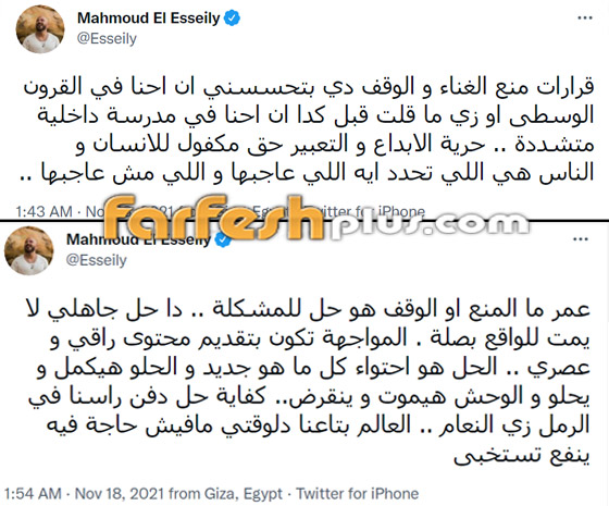 مؤيدون ومعارضون لأغاني المهرجانات: معركة كلامية بين نجوم ومشاهير.. و