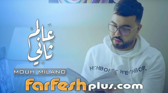 ماذا حصل للفن الراقي وذوق المستمع العربي؟ روبي وحسن شاكوش الأكثر مشاهدة! صورة رقم 9