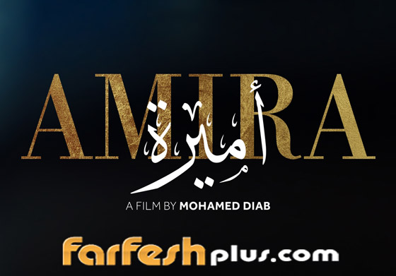 فيلم 
