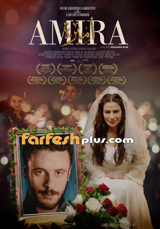 فيلم 