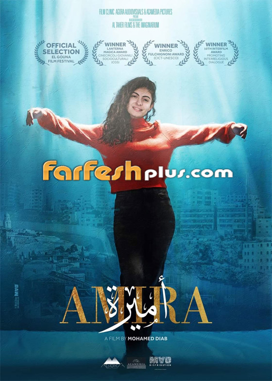 فيلم 