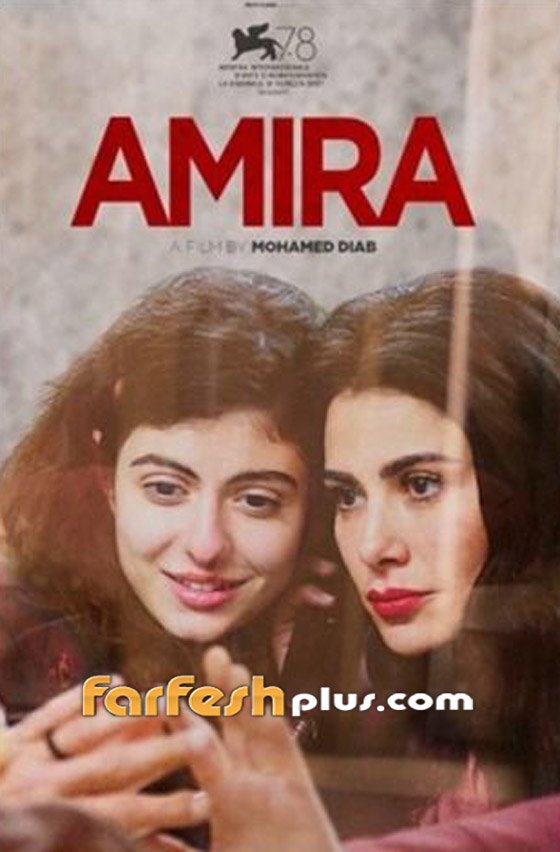 فيلم 