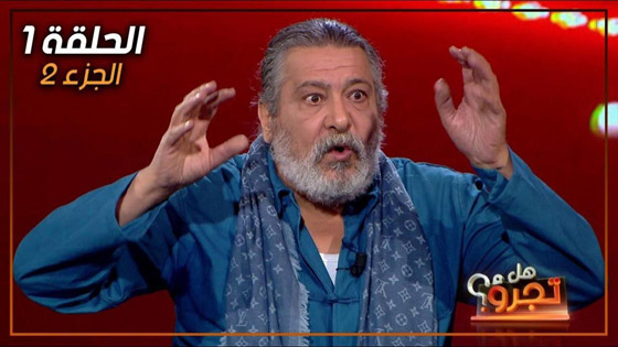 ملحن تونسي يهاجم لطفي بوشناق بقسوة ويثير ضجّة كبيره.. لن تصدق ماذا قال عنه! صورة رقم 6