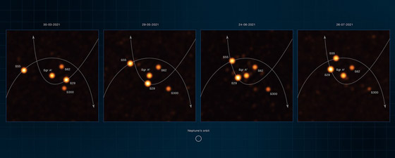 التقاط أدق الصور على الإطلاق لقلب مجرة درب التبانة! صورة رقم 2
