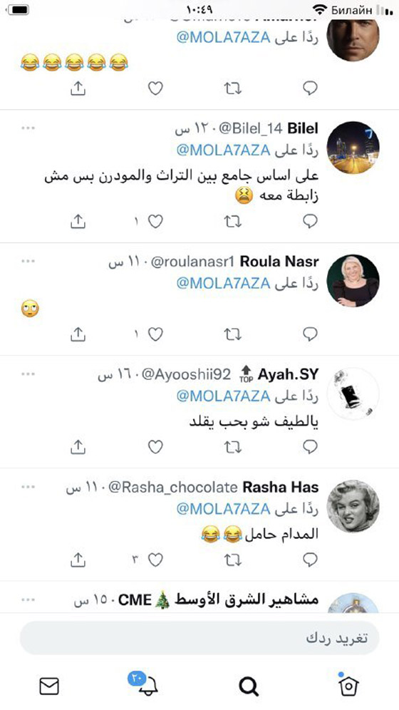 صور وفيديو :الفنان سعد المجرد يثير الجدل جراء إطلالته الغريبة في حفل بدبي صورة رقم 2