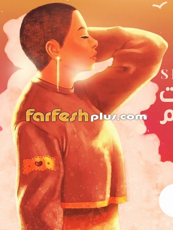 حلمي بكر يتهم شيرين بالكذب: 