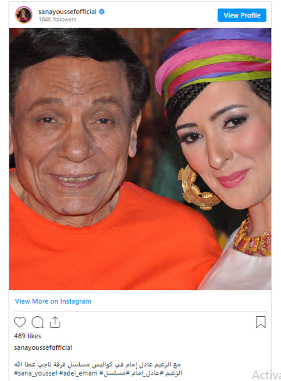 لن تتخيل أجر الزعيم عادل إمام بمسلسل فرقة ناجي عطا الله! مبلغ خيالي.. فيديو صورة رقم 2