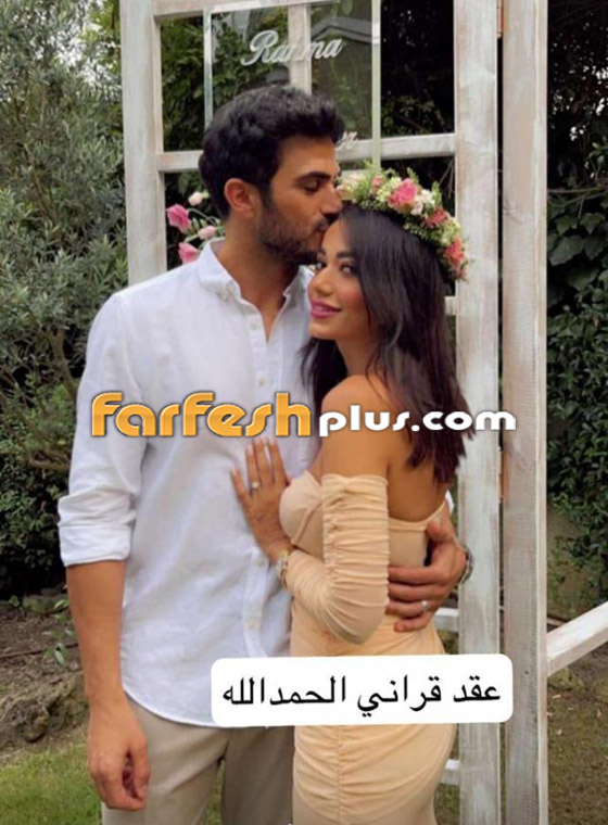 فيديو وصور: رحمة رياض وألكسندر علوم يحتفلان بعقد قرانهما صورة رقم 2