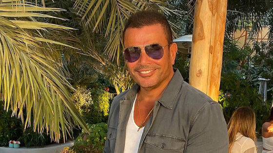 هل أحرج عمرو دياب إحدى معجباته؟.. ولمن قال: أنا راجل مؤدب؟ صورة رقم 8