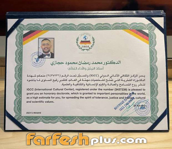 نقابة الفنانين اللبنانية والسفارة الألمانية تتبرأ من 