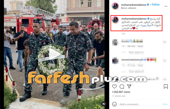 نقابة الفنانين اللبنانية والسفارة الألمانية تتبرأ من 