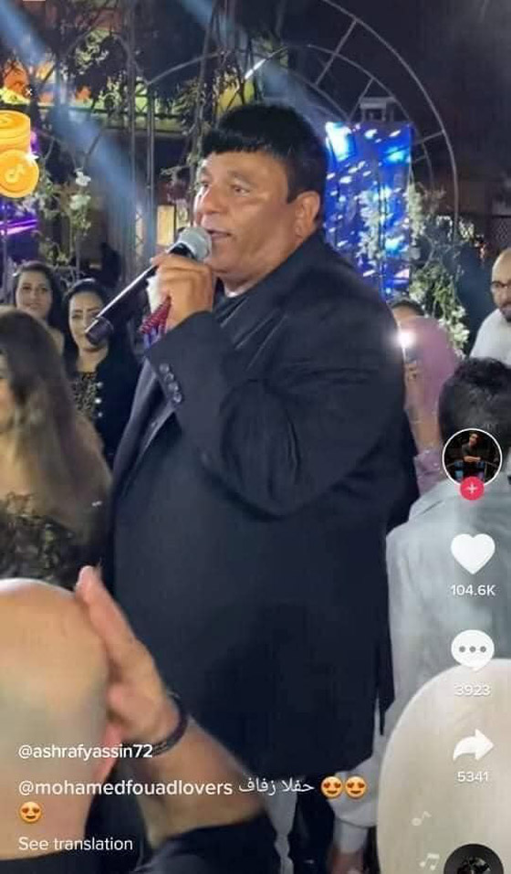 فيديو وصور: محمد فؤاد غاضب بسبب تزييف صورته (فوتوشوب) ليصبح نسخه من عبد الباسط حمودة!! صورة رقم 2
