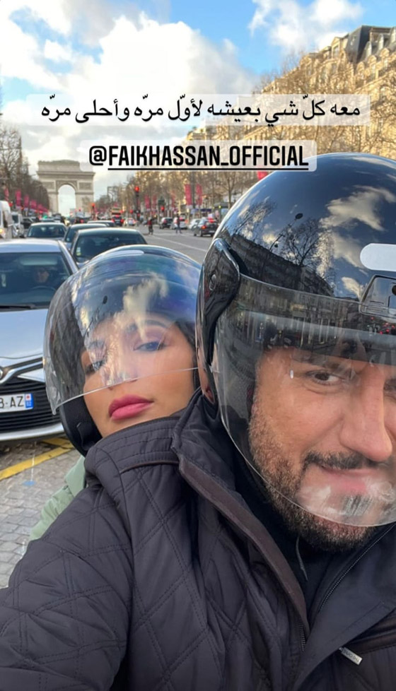 صور أصالة في باريس على دراجة نارية مع زوجها: 