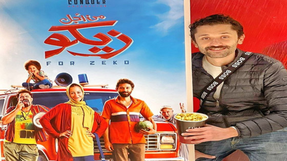 فيديو أغنية “الغزالة رايقة” أشعلت مصر! من الطفل الذي غناها؟ وهل سُرقت من اغنية روسية؟ صورة رقم 11