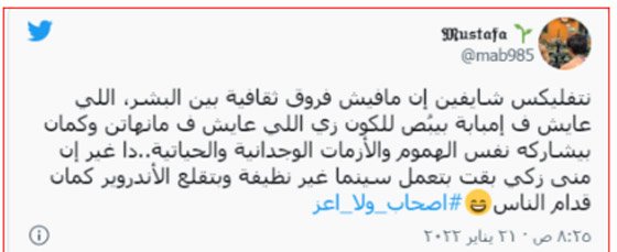 يديو: فيلم 