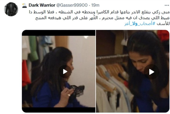 يديو: فيلم 