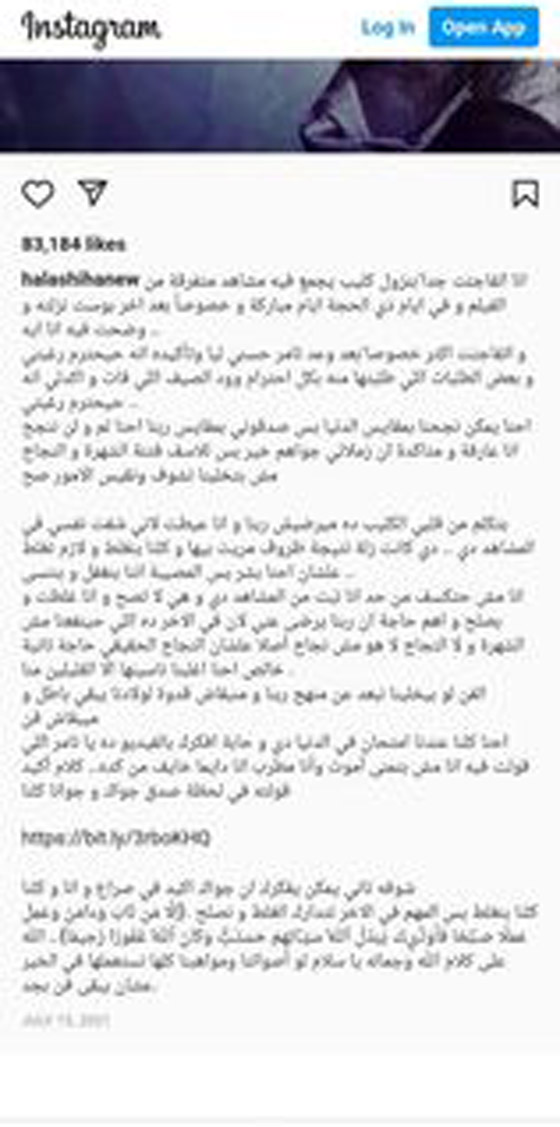 فيديوهات: نجمات عربيات ندمن على ظهورهن في بعض الأدوار.. فمن هن؟ صورة رقم 5