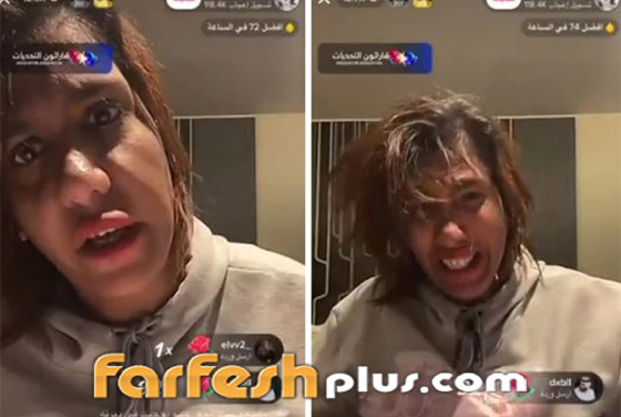 فيديو صادم: مشهورة كويتية تفقد أعصابها بجنون وتضرب نفسها وتشد شعرها ببث مباشر! صورة رقم 1
