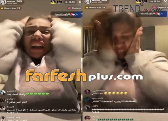 فيديو صادم: مشهورة كويتية تفقد أعصابها بجنون وتضرب نفسها وتشد شعرها ببث مباشر! صورة رقم 3