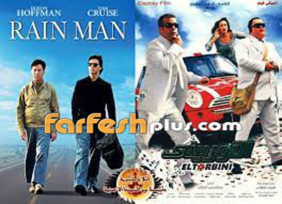 خلع الملابسب أم سرقة؟ تعرف على الأفلام العربية 