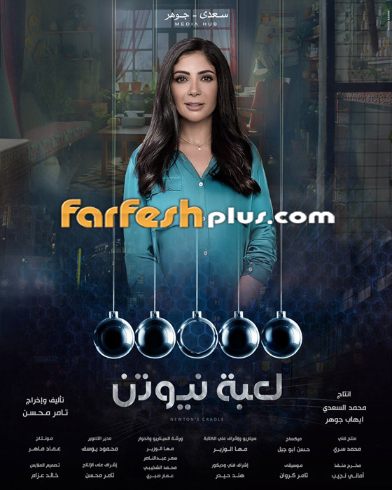 صور وفيديو: منى زكي في 3 أفلام جريئة أثارت الجدل قبل 